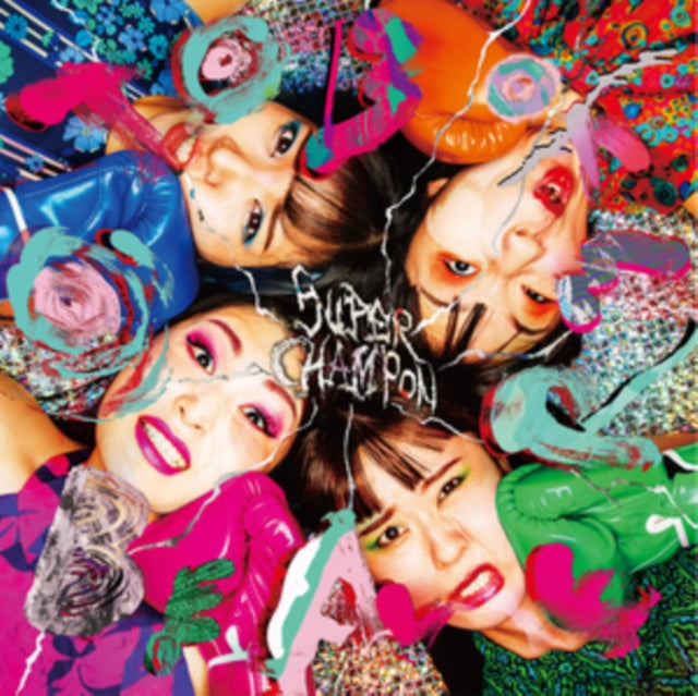 Otoboke Beaver - Super Champon - LP Vinyl