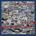 Mark Sanders  Pat Thomas Shifa: Rachel Musson - Live At Cafe Oto (Dl Code) - 12 Inch Vinyl