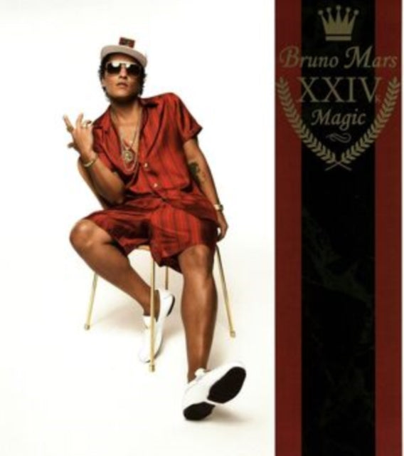 Bruno Mars - 24K Magic (Yellow Green LP Vinyl)