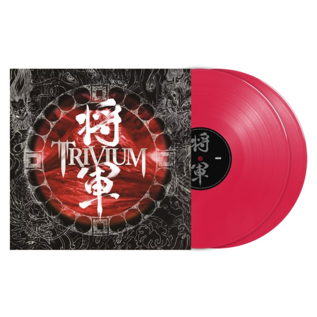 Trivium - Shogun Repress (10Th Anniversary/2LP/Red Vinyl) (X)
