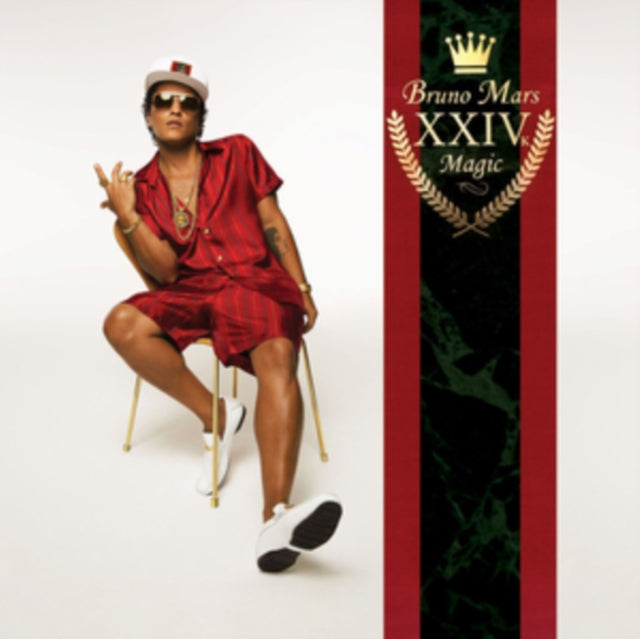 Bruno Mars - 24K Magic & Doo Wops & Hooligans - LP Vinyl Bundle