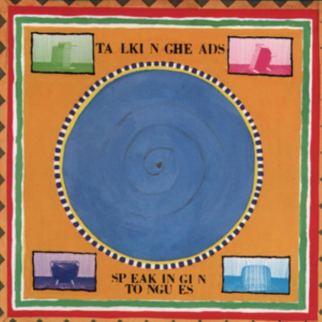 Talking Heads - Remain In Light & More Songs About Buildings & Food & Fear Of Music & Speaking In Tongues & Talking Heads: 77 & Little Creatures & Naked & Naked (Opaque Purple LP Vinyl) (Rocktober)