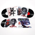 L'amour Toujours (3LP/Gatefold/Import)