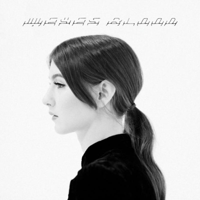 Innocents Vinyl Record