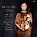 Kyung Wha Chung - Violin Concertos - LP Vinyl