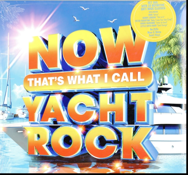 Various Artists - Now Yacht Rock (Blue & White Swirl LP Vinyl)
