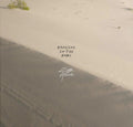 Dancing In The Dark (Random Color LP Vinyl)
