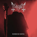 Daemonic Rites (2LP)