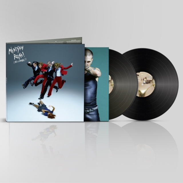 Rush! (X) (180G) & Rush! (White LP Vinyl/Silver Foil Sleeve) & Rush! (Are U Coming?) (X) (2LP)