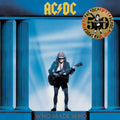 Who Made Who (Gold Metallic LP Vinyl)