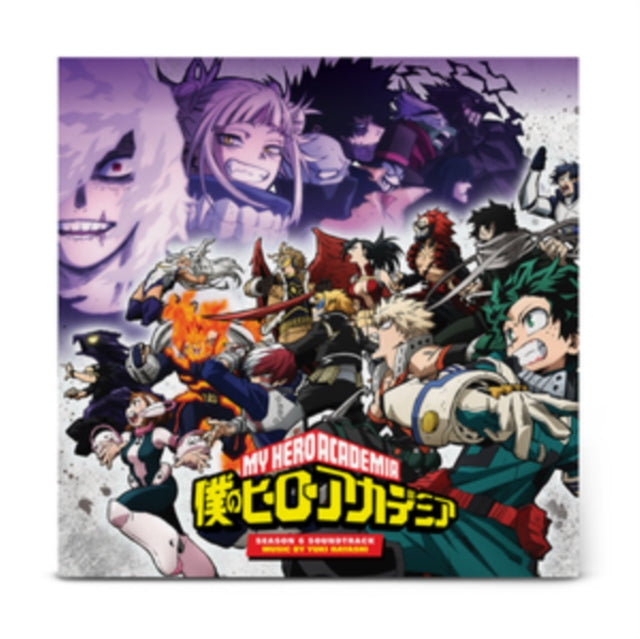 Yuki Hayashi - My Hero Academia: Heroes Rising (Translucent Clear W/ Rainbow Splatter Vinyl/2LP) & My Hero Season 6 (Original Series Ost) (2LP)