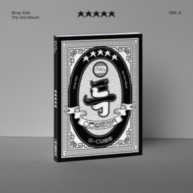5-Star (Ver. A) & Maxident (T-Crush Version/Heart Version)