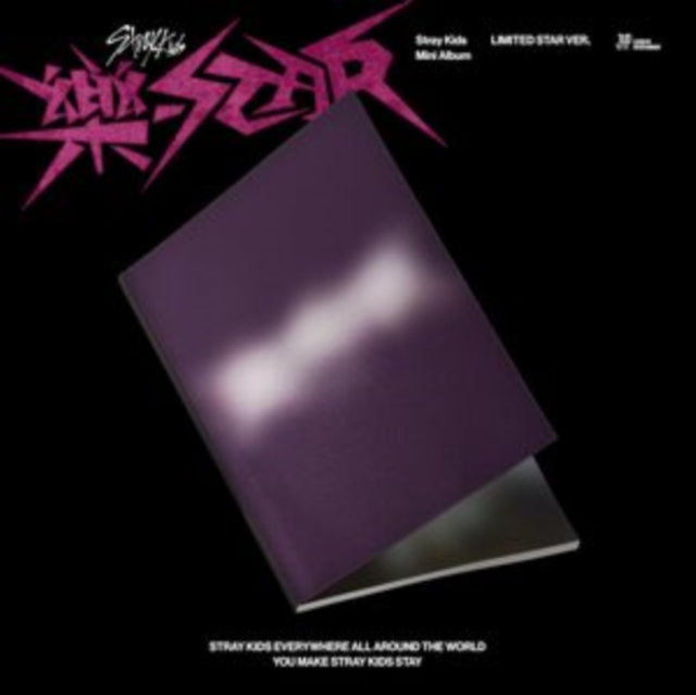 Stray Kids - Ate (Chk Chk Ver.) & Rock-Star (Limited Star Ver.) & Oddinary (Scanning Version/Mask Off Version/Normal Edition) & Ate (Ate Ver.) - CD Bundle
