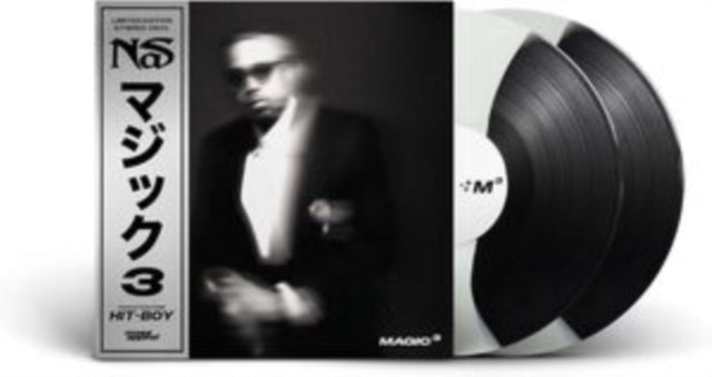Nas - Magic 3 (2LP/Coloured Vinyl) & Illmatic & Illmatic & Illmatic Xx (Pa/180G/Dl Card)