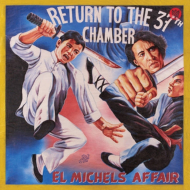 Return To The 37Th Chamber