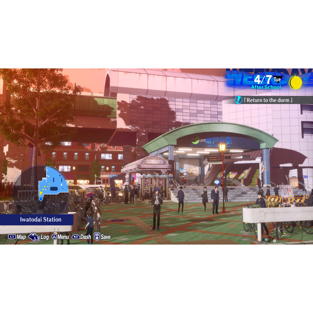 SEGA - Persona 3 Reload - Xbox Series X