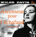 Ascenseur Pour L'echafaud (180G) Vinyl Record