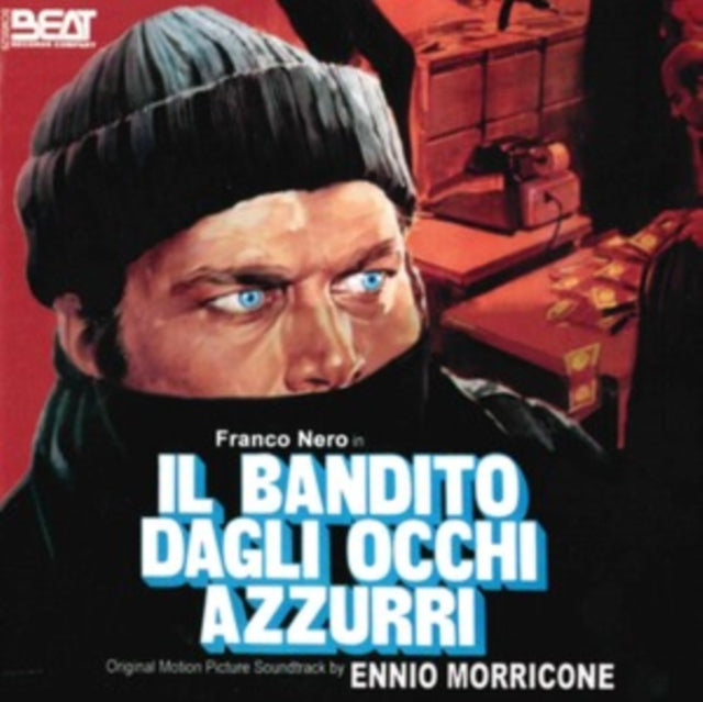 Ennio Morricone - Morricone Segreto (Yellow Vinyl/2LP/7Inch Single Collector's Edition) & Blue-Eyed Bandit (Il Bandito Dagli Occhi Azzurri) Ost & L’Ultimo Treno Della Notte (Yellow LP Vinyl) & Morricone Segreto Songbook (1962-1973) (2LP) & Bird With