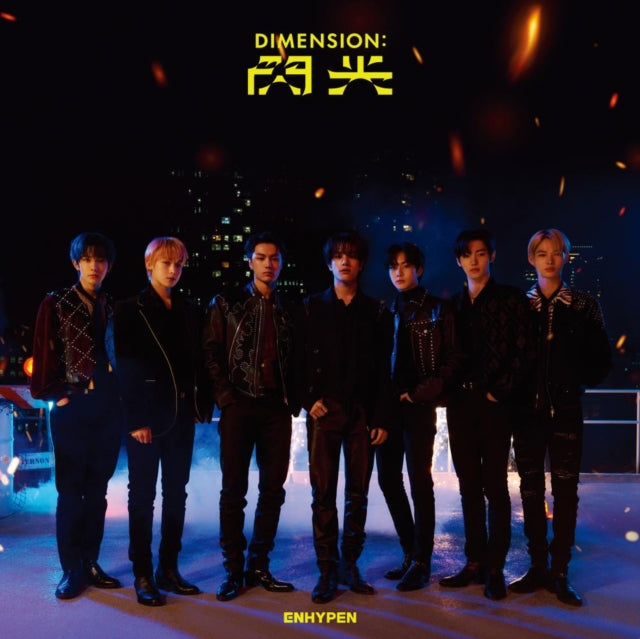 Enhypen - Dimension: Senkou (CD/Booklet/Limited Edition B) & Dimension: Senkou (CD/DVD/Limited Edition A)