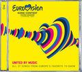 Eurovision Song Contest