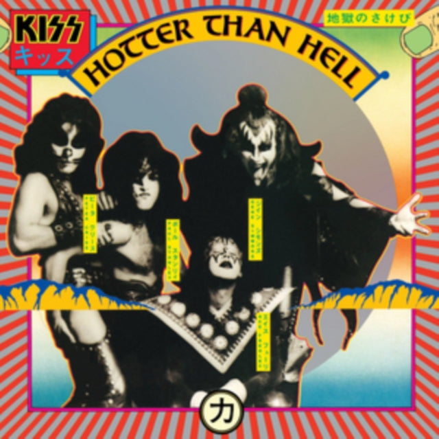 Kiss Off The Soundboard: Live In Des Moines (2LP) & Kiss & Revenge & Hotter Than Hell & Psycho Circus & Unmasked & Dressed To Kill & Carnival Of Souls & Peter Criss