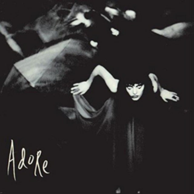 Pisces Iscariot & Siamese Dream & Gish & Adore (2LP) & Atum (4LP)