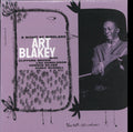 Art Quintet Blakey - Night At Birdland Vol.1 - LP Vinyl