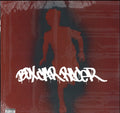 Box Car Racer (Reissue)