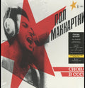 Paul Mccartney - Choba B Cccp (Yellow LP Vinyl)