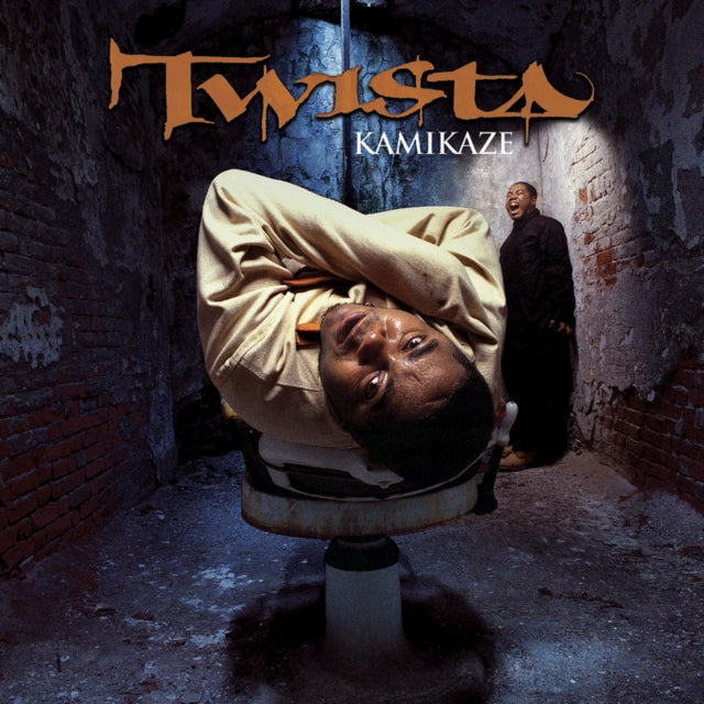 Kamikaze (Translucent Orange Crush LP Vinyl)