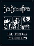 Live 1973 & 1974 (4CD)