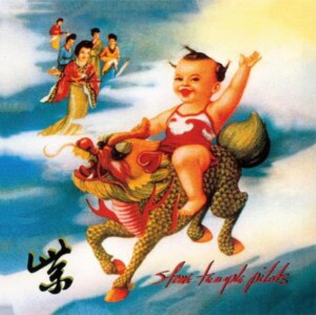 Stone Temple Pilots - Thank You (2LP) & Purple & Tiny Music..Songs From The Vatican Gift Shop (Super Deluxe Edition/3CD/LP) & Core (2017 Remaster) & Purple (2019 Remaster)