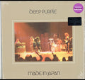 Made In Japan (2LP/Purple Vinyl) (Rocktober)