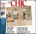 C'est Chic (2018 Remaster)
