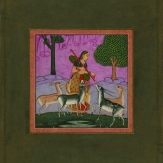 Matir Gaan (Songs Of The Earth)
