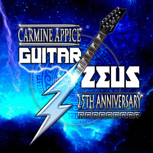 Guitar Zeus (25Th Anniiversary/4LP)
