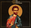 Saint Of Lost Causes (Limited/Teal & Orange Swirl LP Vinyl)