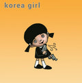 Korea Girl - Korea Girl - LP Vinyl