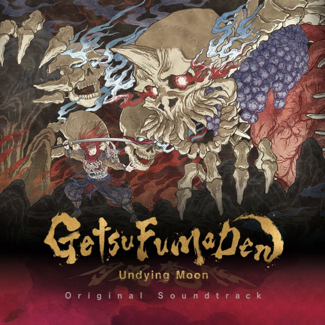 Getsufuma Den: Undying Moon (Clear Vinyl/2LP)
