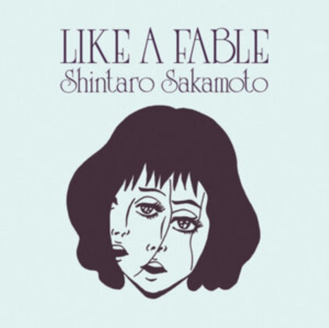 Like A Fable (Coke Bottle Clear LP Vinyl)