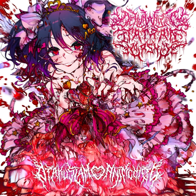 Dehumanizing Itatrain Worship - Otakuslam Animecide - LP Vinyl