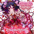 Dehumanizing Itatrain Worship - Otakuslam Animecide - LP Vinyl