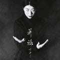 Fuji-Yuki - One Butoh - LP Vinyl