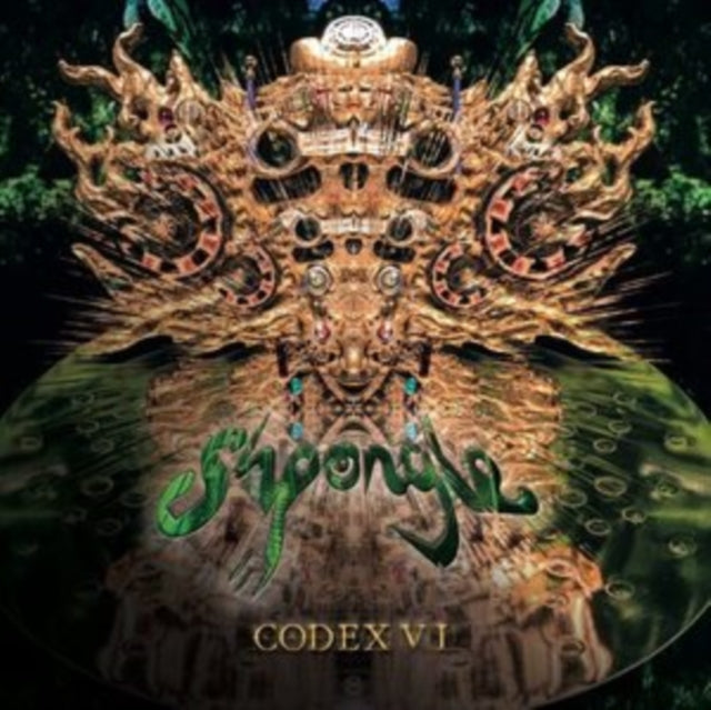 Shpongle - Ineffable Mysteries From Shpongleland (3LP) & Codex Vi (3LP) & Museum Of Consciousness (2LP)
