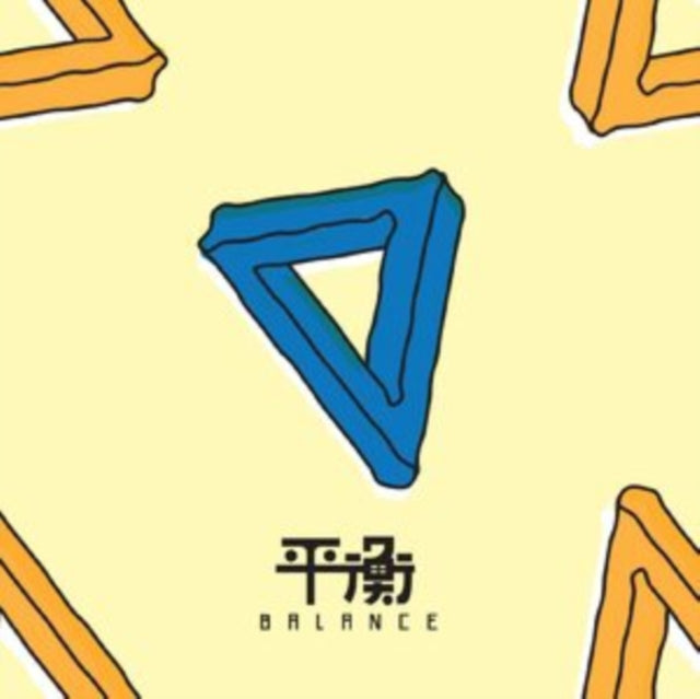 Elephant Gym - Angle (Pink & Sky Blue LP Vinyl) & Dreams (Orange LP Vinyl) & Balance (Creme & Sky Blue LP Vinyl)
