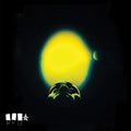 Cycle (Neon Yellow LP Vinyl)