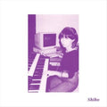 Shiho Yabuki - Body Is A Message Of The Universe - LP Vinyl