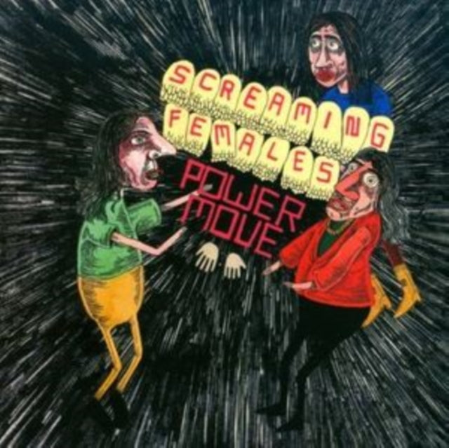 What If Someone Is Watching Their Tv? (Maroon LP Vinyl) & Power Move (Green LP Vinyl)