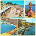Ayyuka - Zaman Ziyan - 10 Inch Vinyl