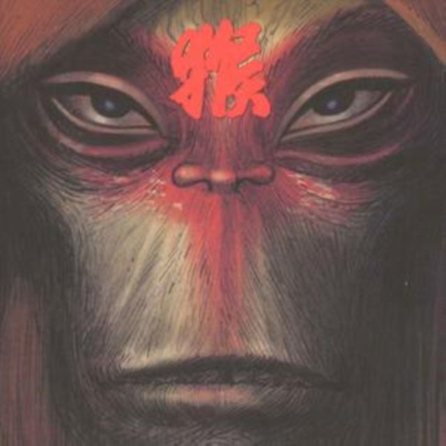 Monkey - Journey To The West - CD